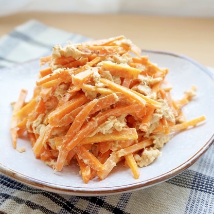 にんじん大量消費にんじんとツナ缶のゴマ味噌マヨ和え